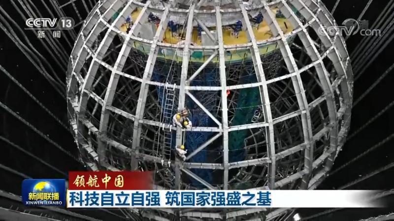 数字化转型的关键：如何选择靠谱的解决方案提供商**