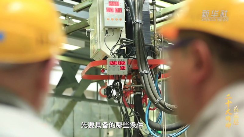银行核心系统外包：揭秘其背后的技术逻辑与选择要点**