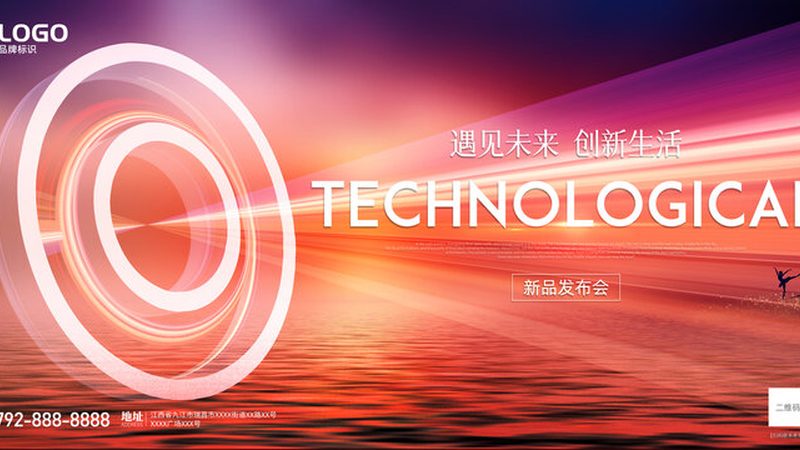 成都研发外包服务商资质：揭秘企业选择的关键要素